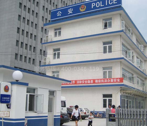 公安局氣滅安裝、消防改造