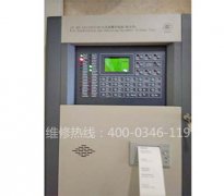 消防維保報(bào)告如何編寫？